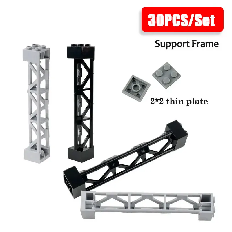 30Pcs 95347 58827 Train Track Support Rack Pillar Building Blocks Parts 2x2x10 Girder Post MOC Brick Compatible Construction Toy