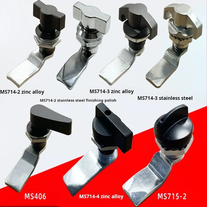

MS714 3 Cabinet Door Lock MS714 2 Plastic Handle MS714 4 Cabinet Lock Electrical Box Panel No Key Lever Handle​