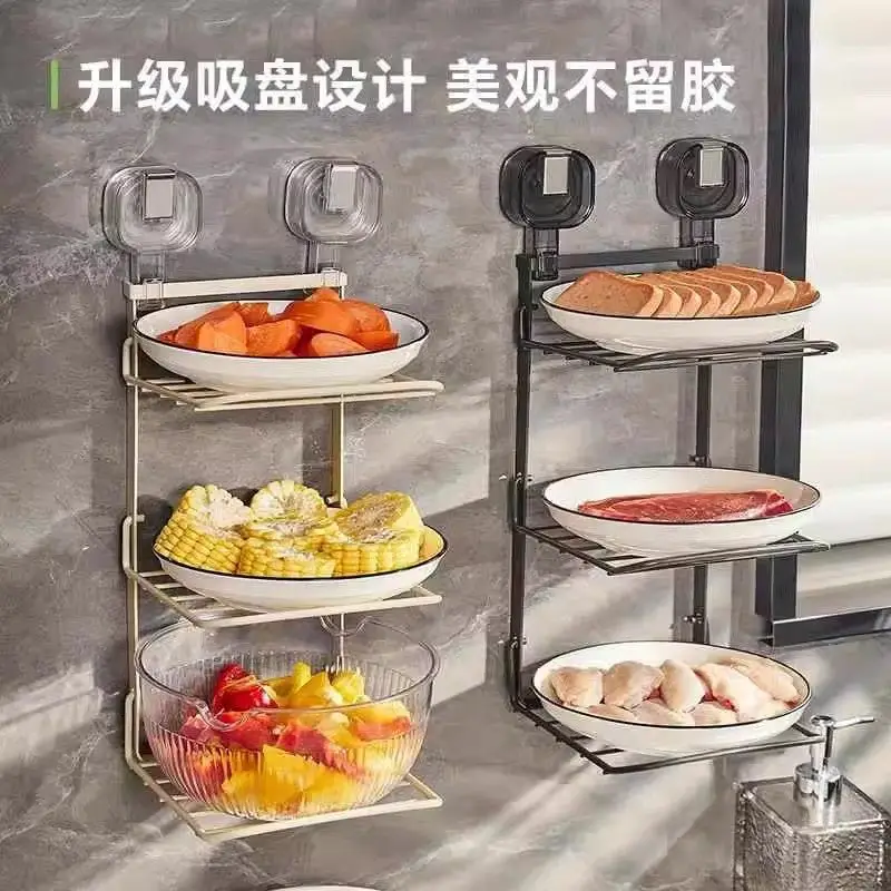 Countertop transformation Kitchen preparation suction cup rack, non-punching side dish can be folded