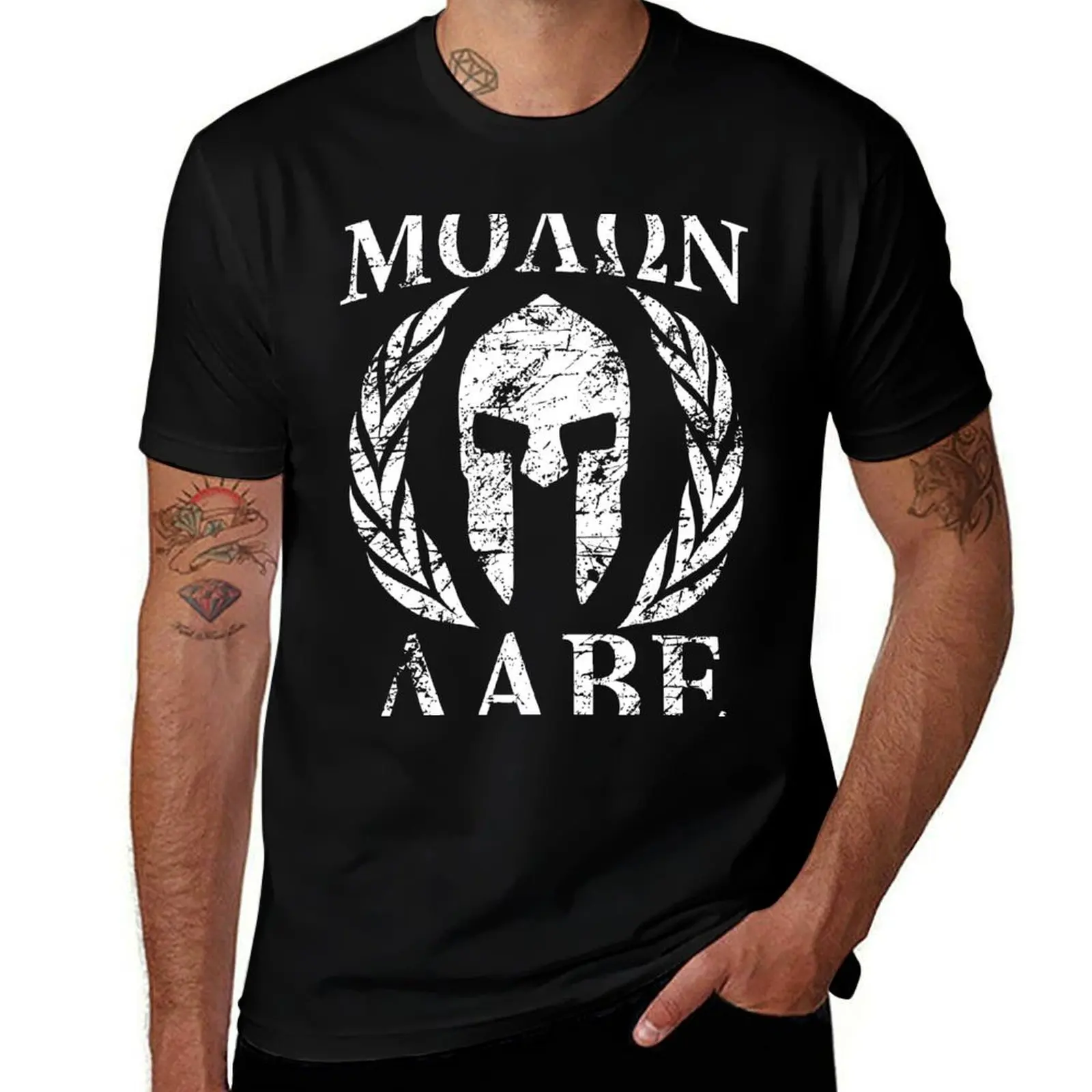 

molon labe 1 T-Shirt mens graphic t shirts man t shirts high quality luxury brand T-Shirt
