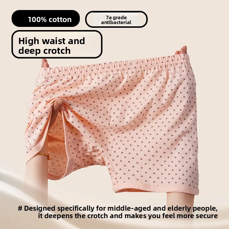 

Женские хлопковые трусы с высокой талией — нижнее белье больших размеров с полным покрытием, защищающим запахом, дышащим, комфортным кроем (хлопковая ластовица)