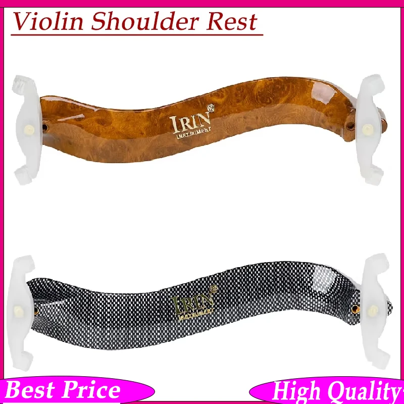 Universal Thickened Soft Sponge Pad Multi-Adjustable Shoulder Rest with Wipe Cloth Violin Accessory for Comfortable Support