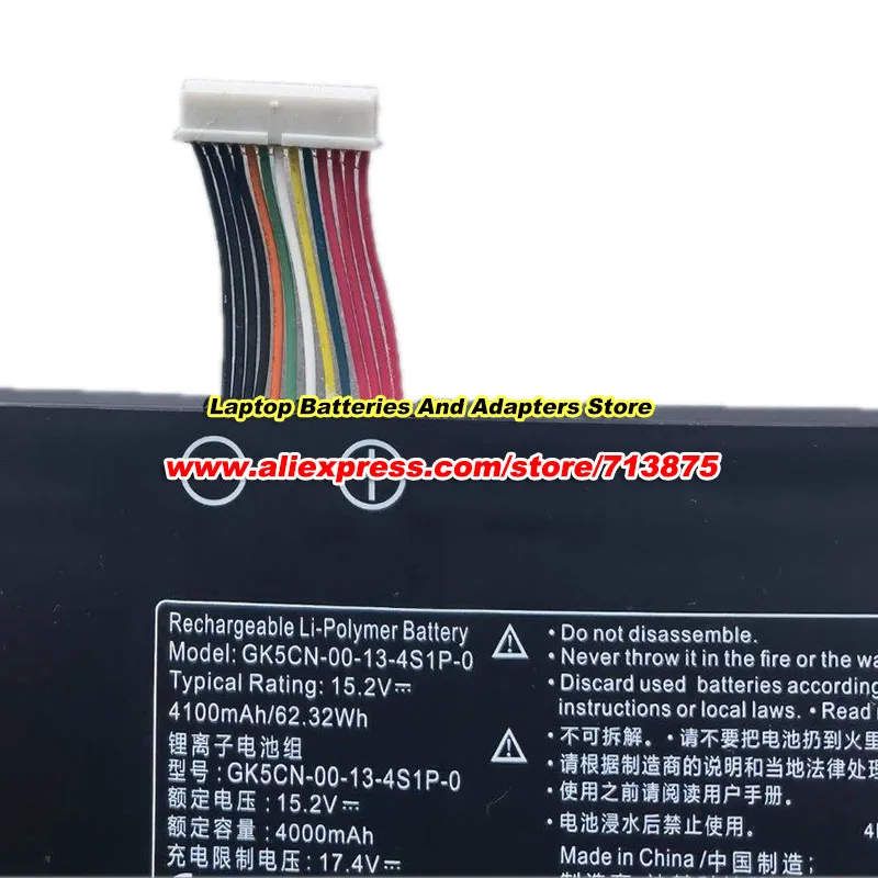 GK5CN-00-13-4S1P-0 Battery 15.2V 4100mAh 62.32Wh GK5CN6Z for Schenker XMG Neo 15 Turing OP-LP1 OP-LP2 MECH-17 G1R EG-LP6-BK