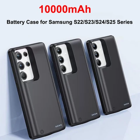 Чехол-зарядное устройство Power Bank для Samsung S23 S23plus S23Ultra S24 S24plus S24Ultra S25 S25plus S25Ultra Чехол для аккумулятора