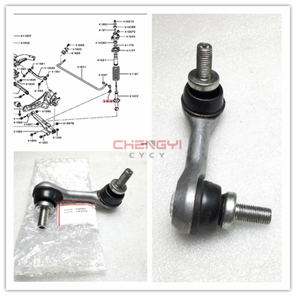 Rear Suspension Stabilizer Bar Link For Outlander GF7W GF8W ASX GA1W GA2W GA9W 4156A091