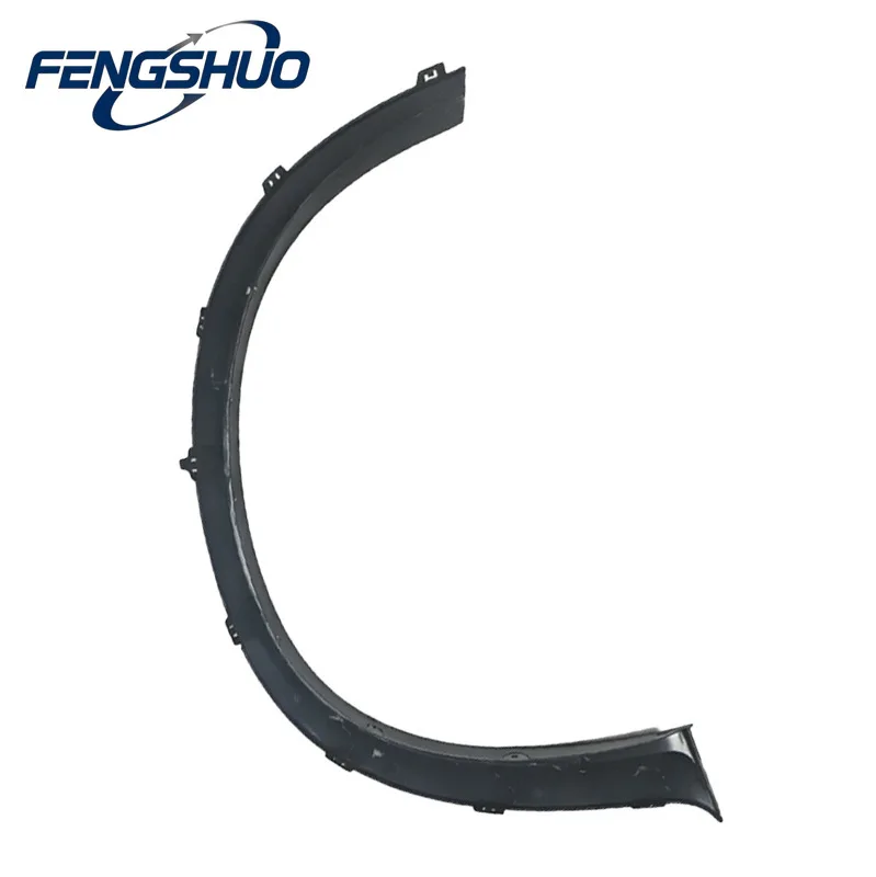 51777163557, 51777163558 - Left/Right Front Fender Wheel Arch Cover For BMW X5 E70