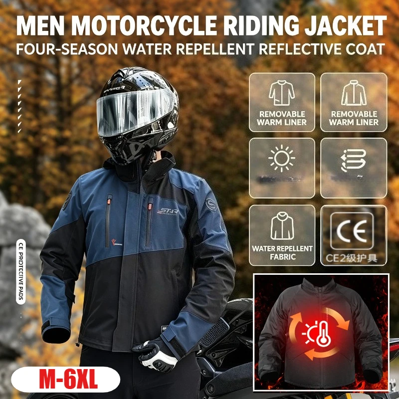 Men's Motorcycle Jacket New  Riding Breathable Waterproof Fabric Winter Warm Inner Liner CE Body Protective Equipment