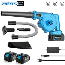 Cordless Electric Air Blower & Suction Portable Handheld Leaf Computer Dust Collector Cleaner Power Tool Makita 18V Battery