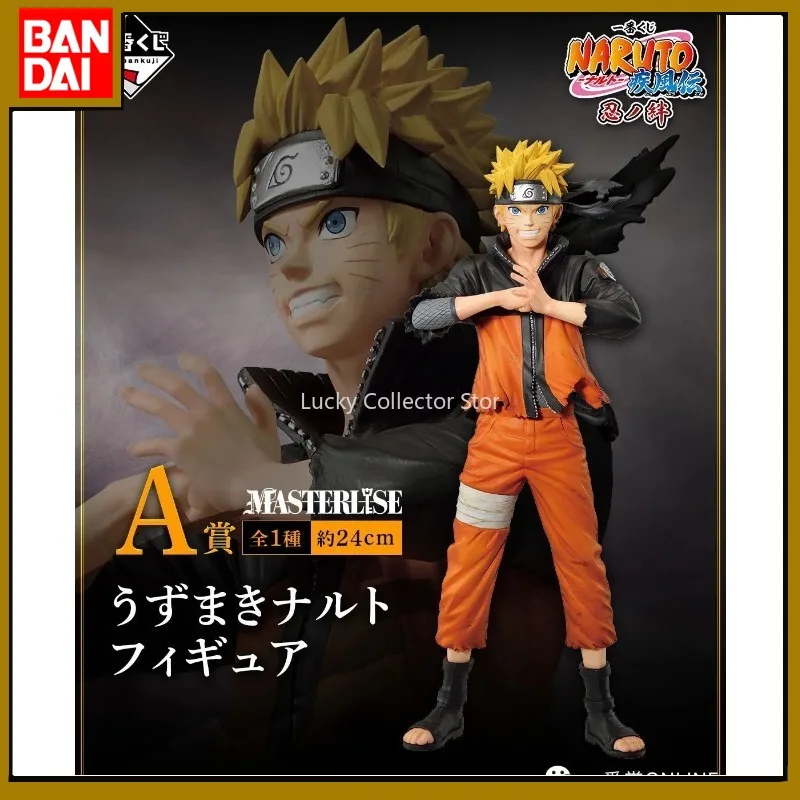 Bandai Naruto Ichiban Award Shippuden Naruto Sasuke Gaara Itachi Kakashi Movable Figures Collection Holiday Gifts in Stock