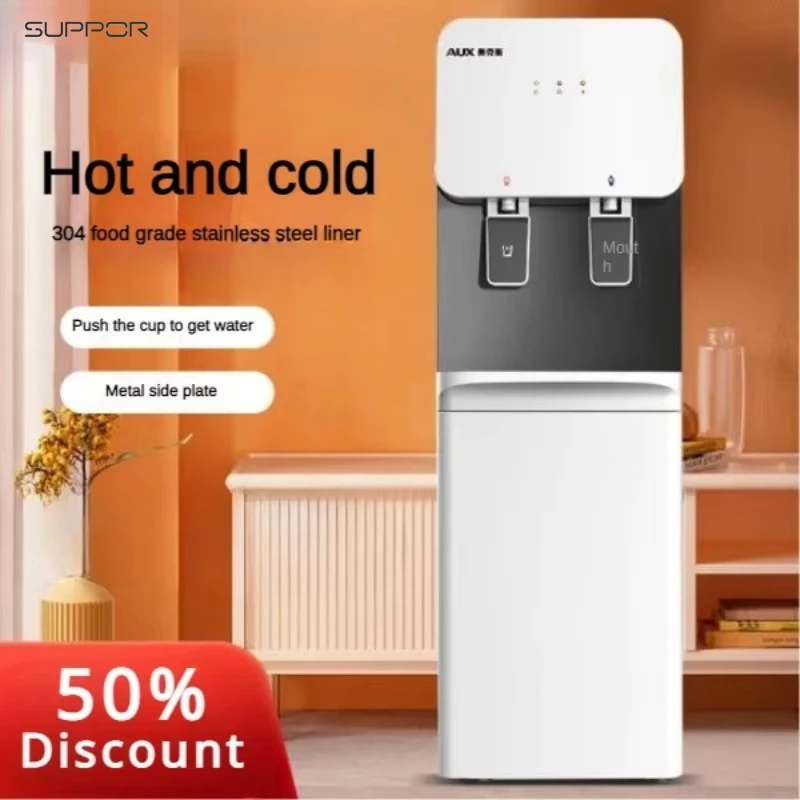 

Water distributor Vertical hot and cold family desktop small refrigerator and heating fully automatic bottled water mini mini