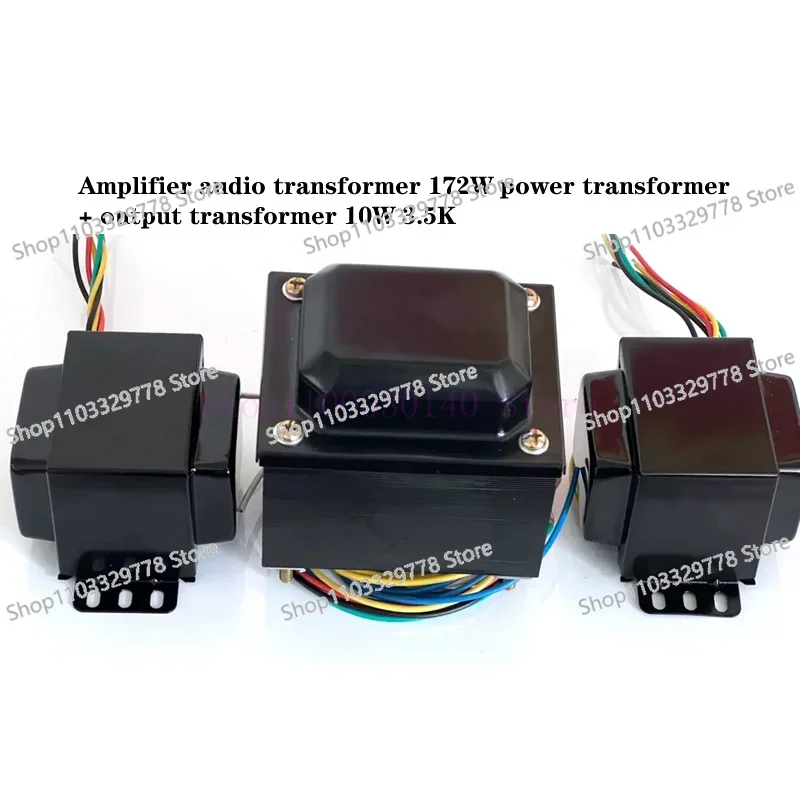 300B FU50 vacuum tube amplifier audio transformer 172W power transformer + output transformer 10W 3.5K