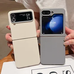 Leather Texture TPU Case For Samsung Galaxy Z Flip 7 FE 6 5 4 3 5G Soft Folding Silicone Phone Cover For Samsung Z Flip6 Flip7