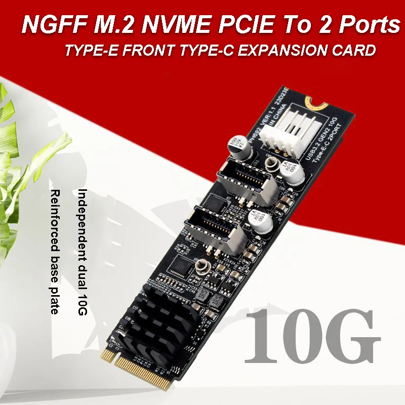 マザーボード用 10Gbps デュアル タイプ E USB 3.1 フロント パネル ソケット - NVME NGFF M キー Express カード アダプター