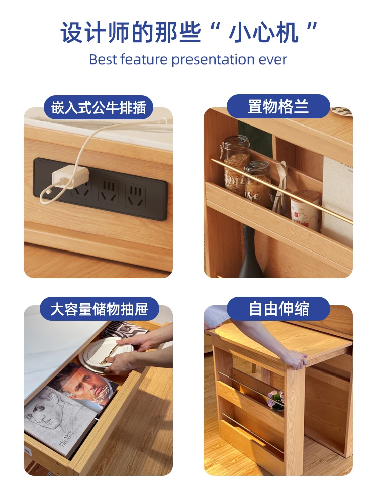 Island dining table integrated whole solid wood expandable household small unit