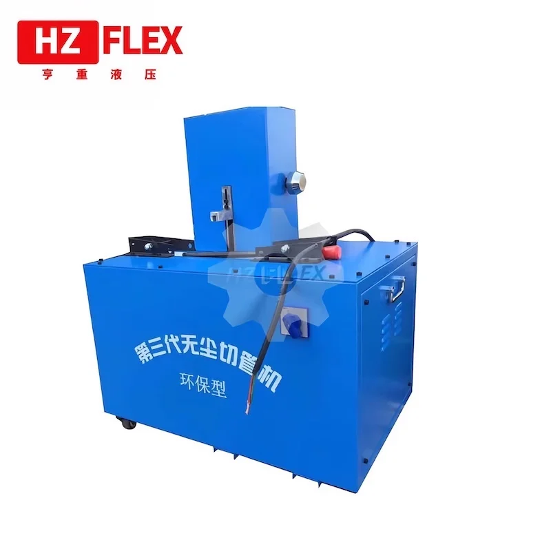 

Environmental economical 220V 2 inch Powerful hydraulic hose cutter
