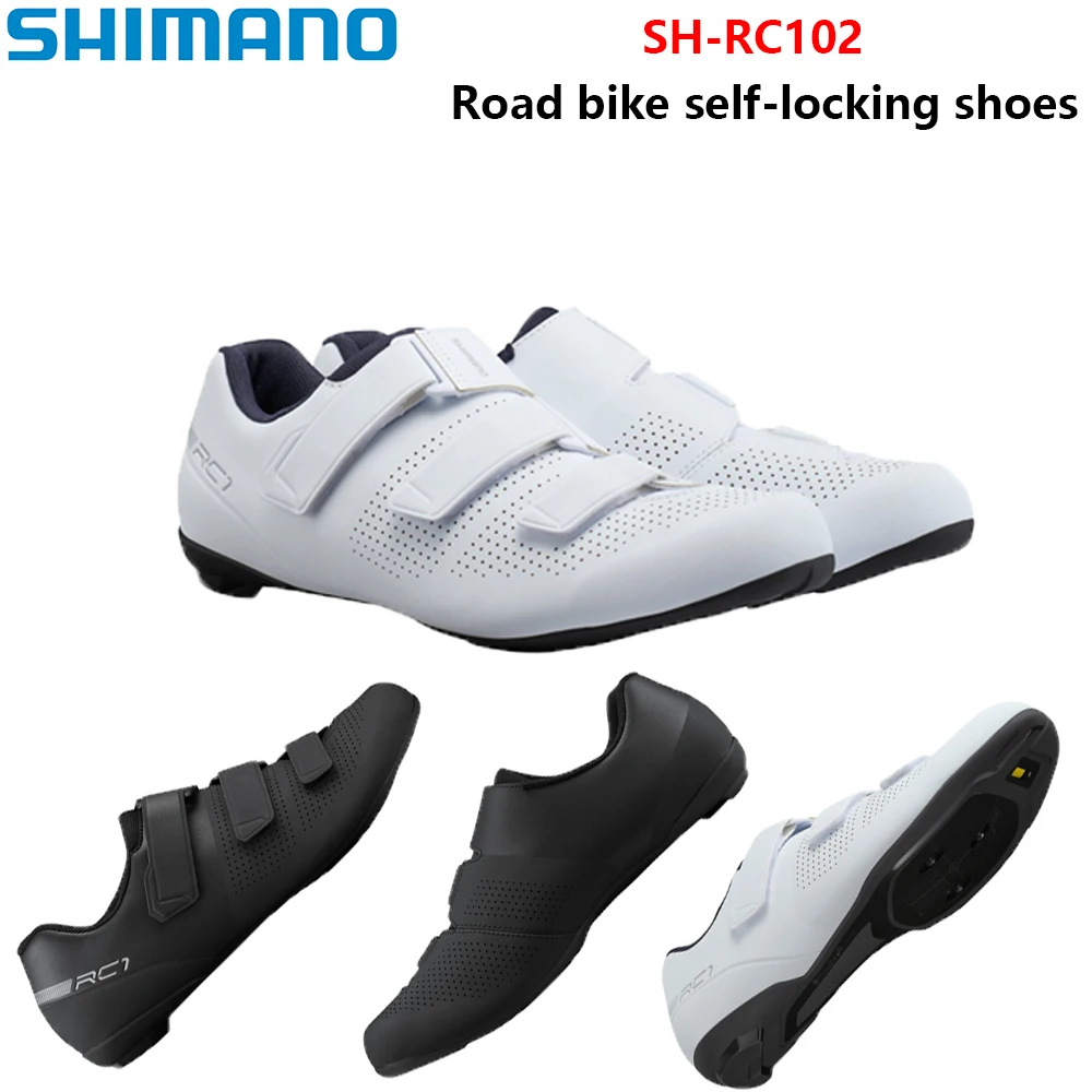 

Shimano RC102 Road Bike Self-locking Shoes SPD-SL Fiberglass Bottom Road Bike Self-locking Riding Shoes