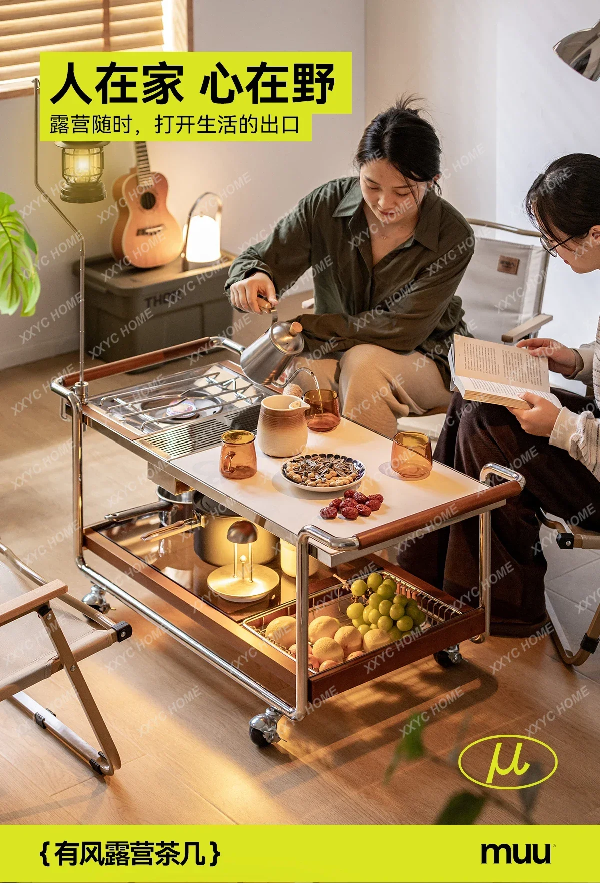 A Retro solid wood coffee table household balcony surrounding stove brewing tea movable Japanese rock slab tea table edge table