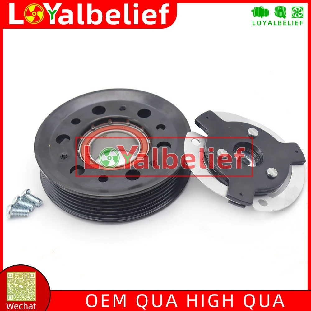 

1K0820803S A/C AC Compressor Clutch For VW Volkswagen Tiguan Jetta 1.9 2.0 1K08208030 1K0820808DX