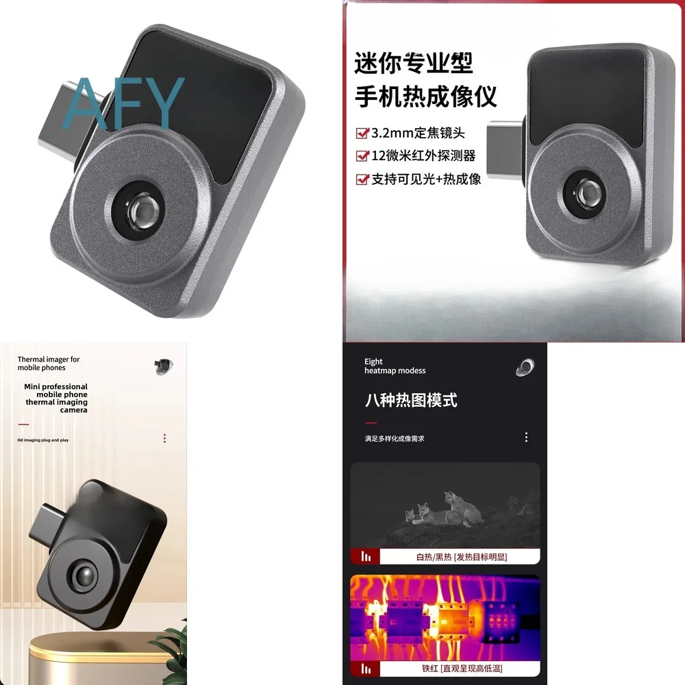 Mini Professional Thermal Imager for DI-506P Infrared Thermometer with USB Direct Connection Real Time Temperature