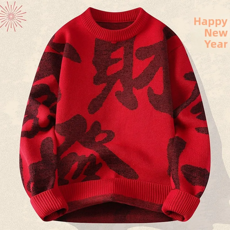

2025 New Men's Knitted Sweater Couple Winter Wear Year Red Knitwear Casual Sle Long Sve round Ne Sweatirt
