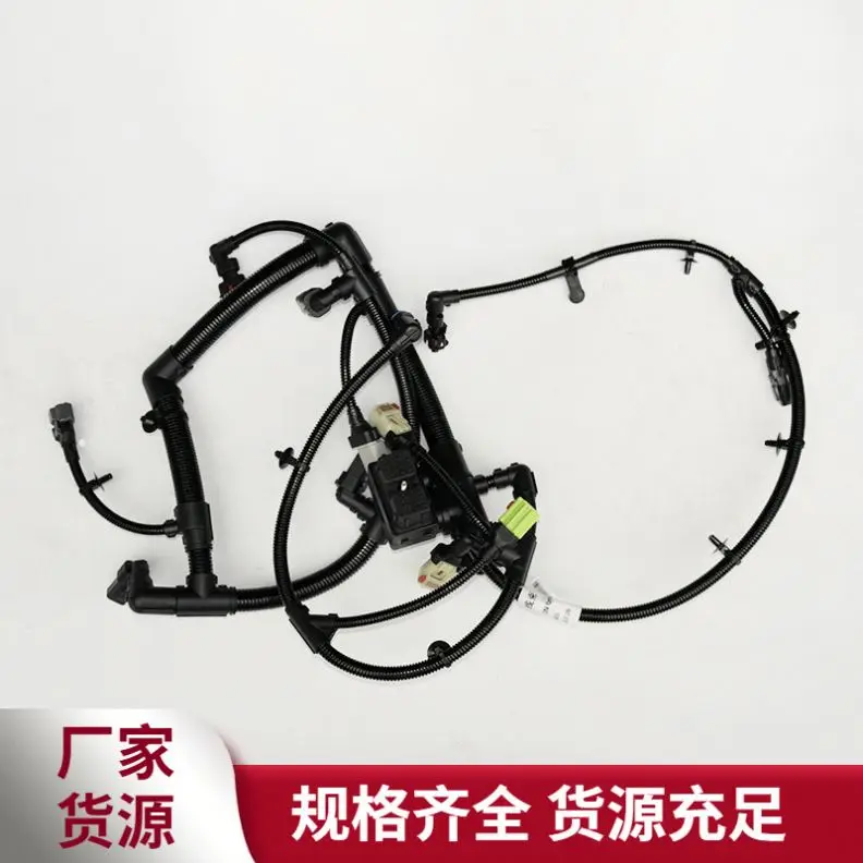 Avantage d'approvisionnement Applicable au faisceau de câbles du moteur Cummins QSL/QSC8.3 Hyun dai 4933210