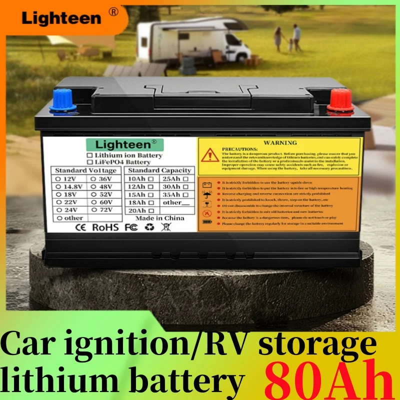 New 12.8V60Ah/80Ah car start battery RV large capacity lithium iron phosphate outdoor energy storage battery