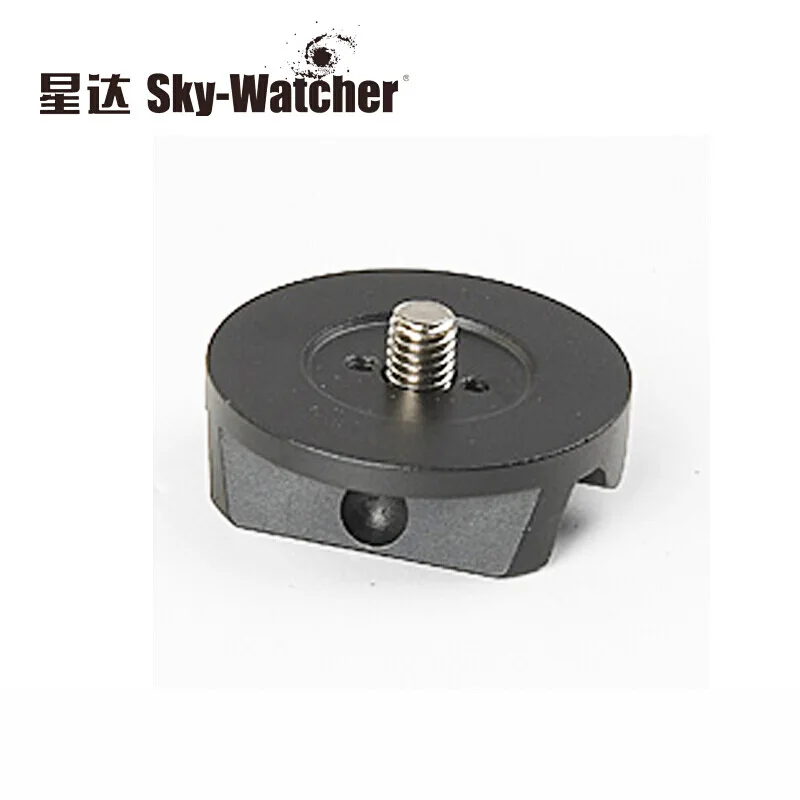 

Sky-Watcher Hoshino Equatorial Mount Accessories Latitude Adjustment Telescope Base L-Shaped Adjustment Base Tripod