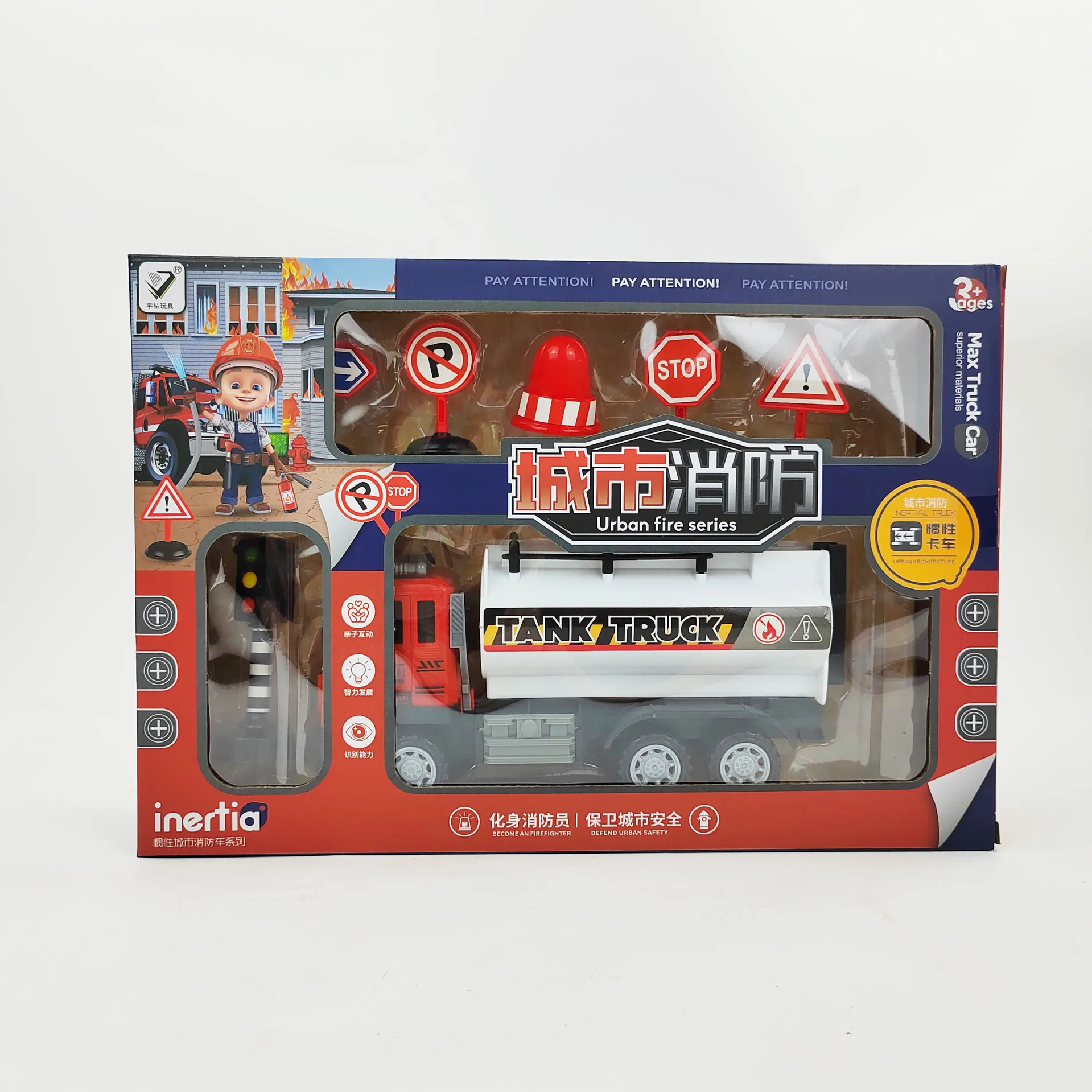 Simulation Boy Inertia Truck Fire Engine Scene Set Toy Random Delivery One