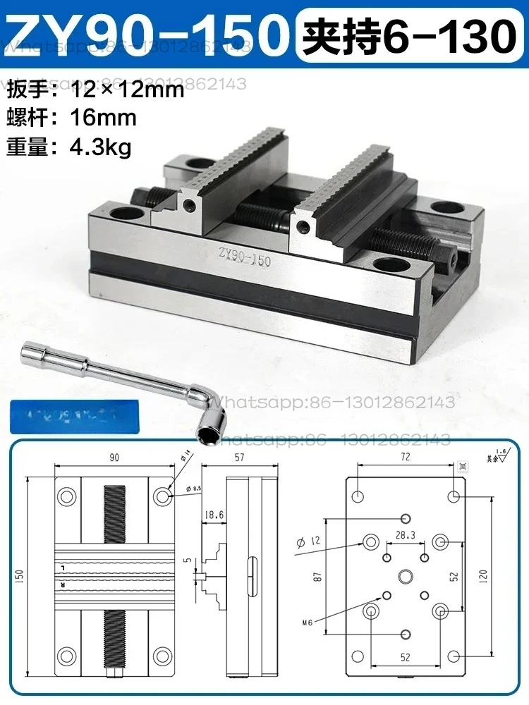 

Suitable for ZY90-150 Precision Four Axis Five Axis Turntable Fixture Self Centering CNC Vice Machining Center Concentric Flat