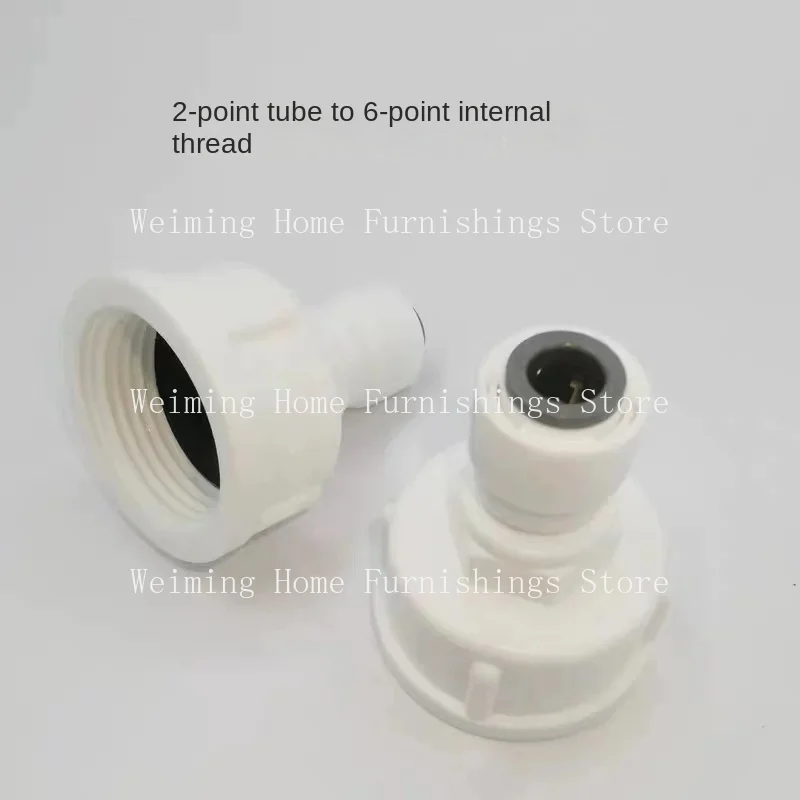 Applicable To Dr. Coffee Self Feeding Version of Commercial Coffee Machine Water Filter Water Inlet Quick Plug Adapter Parts