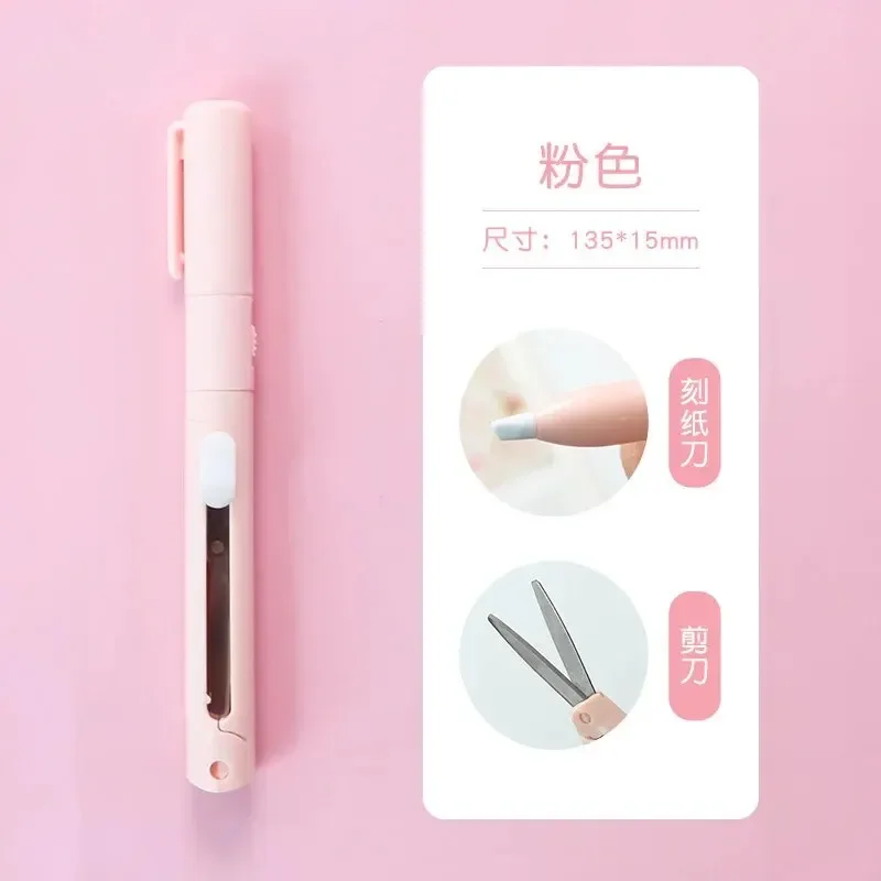 متعددة الوظائف حساب اليد قطع مقص قابل للطي سكين نقش صغير مقص ورقة التشذيب سكّين متعدّد الاستخدامات