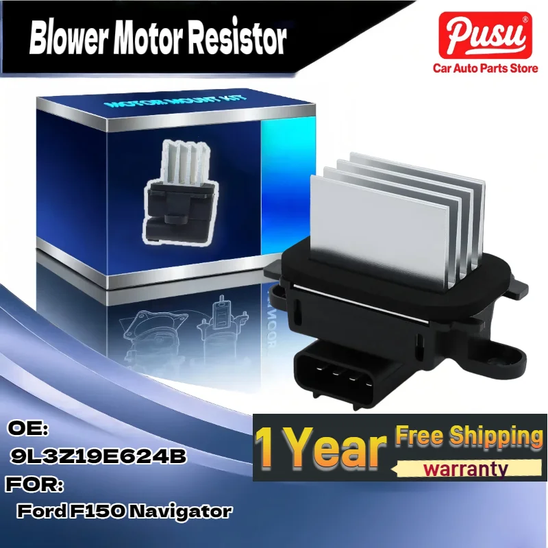 

Для 9L3Z19E624B вентилятор обогревателя HVAC AC модуль управления резистором двигателя вентилятора для Ford F150 для Lincoln Navigator