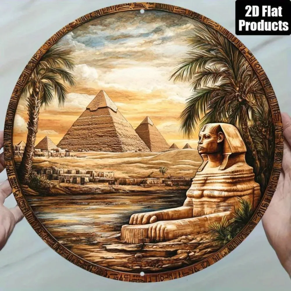 Vintage Egyptian Pyramid Metal Wall Art Decor - Detailed Home Decoration for History Lovers