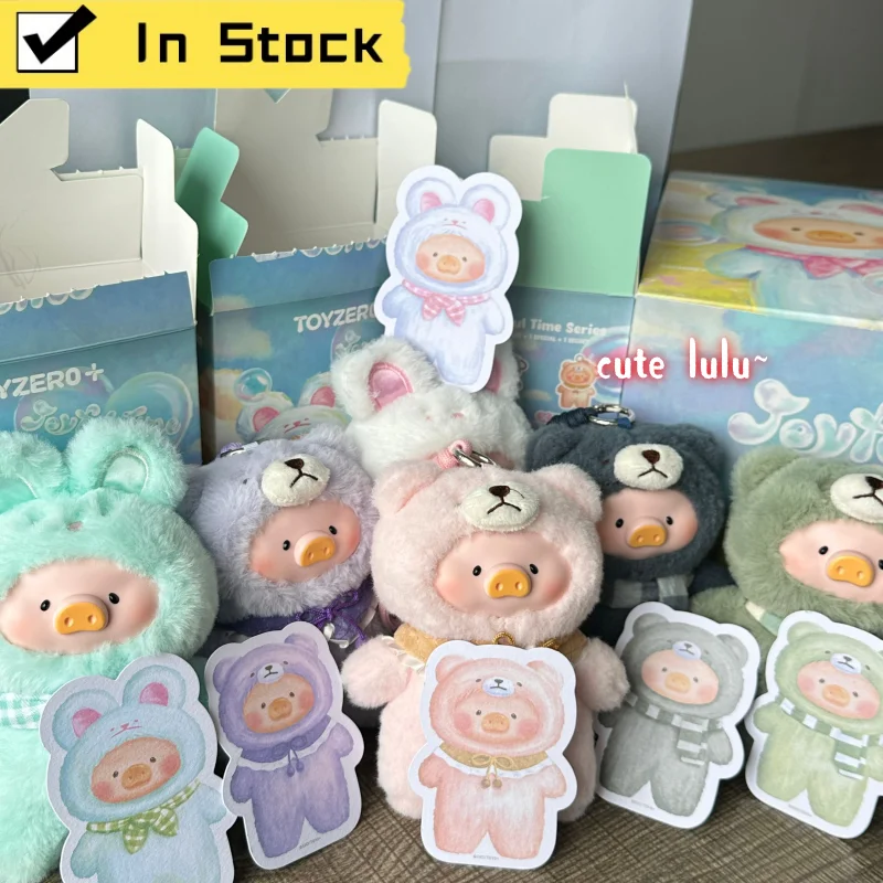 

High Quality 1:1 Lulu The Piggy Joyful Time Series Blind Box Doll Toy Rabbit Cute Bunny Replica Mystery Gift Girl Birthday Gift