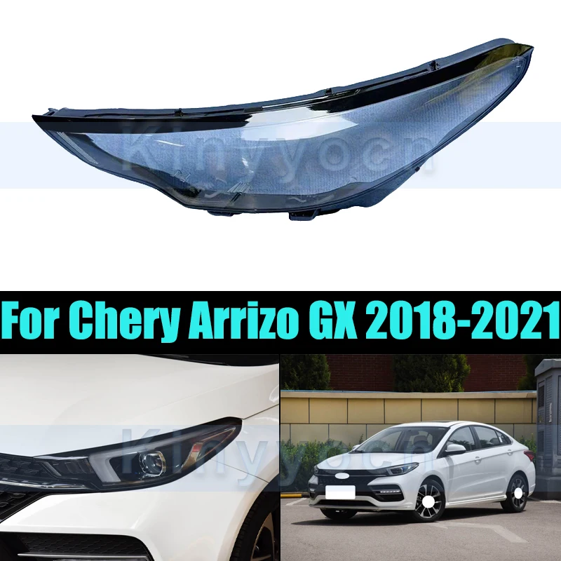

Передний бампер, крышка фары для Chery Arrizo GX 2018-2021, крышка, абажур, фара, стеклянные колпачки для линз
