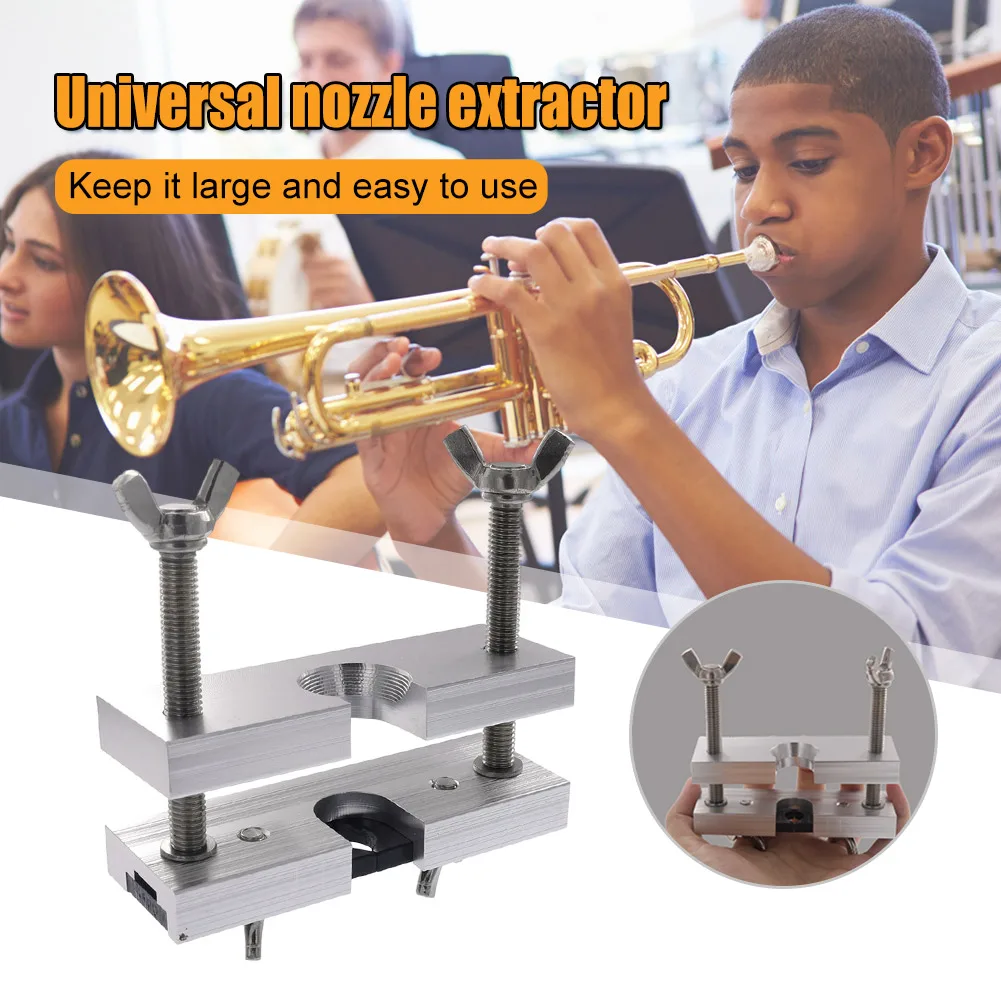 المعبرة البوق مزيل مجتذب قابل للتعديل النحاس المعبرة مزيل القرن أداة إصلاح توفير الجهد معدات الموسيقى الملحقات