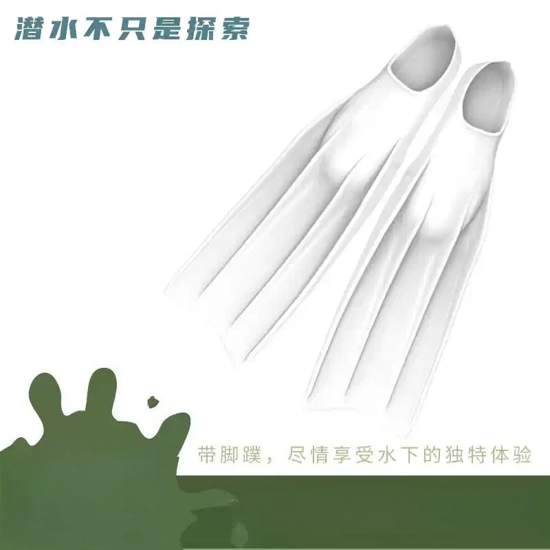 All-silicone Long Fin Diving Swimming Artifact Helps Accelerate Propulsion，Equipped with Soft Long Fins