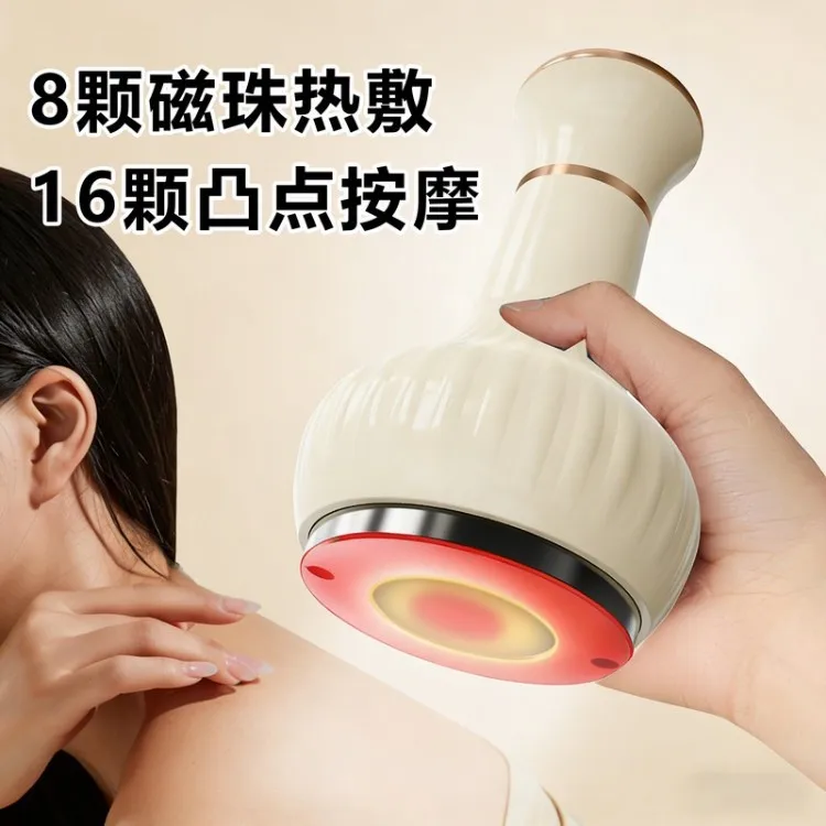 Electric Gua Sha Cupping Massager Hot Compress Device with Blue Light for Full Body Relaxation Home Use