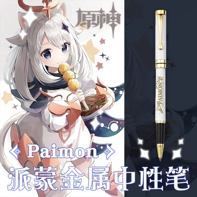 Anime Game GS Impact Paimon Co-branded Signature Pen Metal Gel Pen Stationery Gift Office Accessories 0.5mm Refill