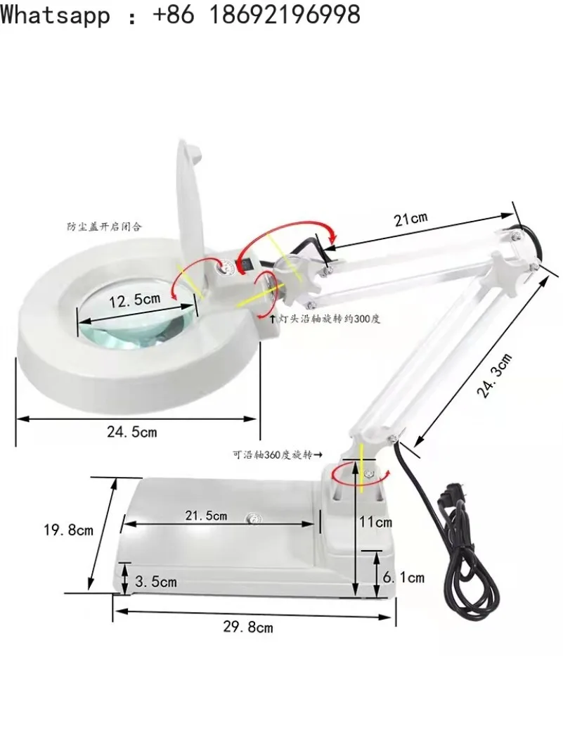 Supply Room with Light Source Magnifying Glass Medical Apparatus Inspection Dental Magnifying Glass Cleaning Effect Inspection