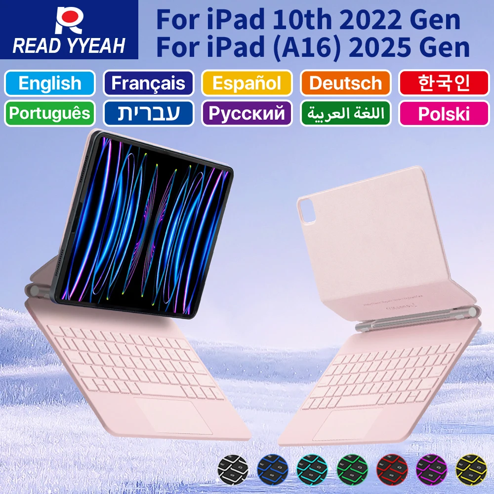 

2026 Office Magic Wireless Keyboard with Touch Panel for iPad 11th 10th Magnetic Smart Case for iPad Pro Air 12.9in Tablet Cover