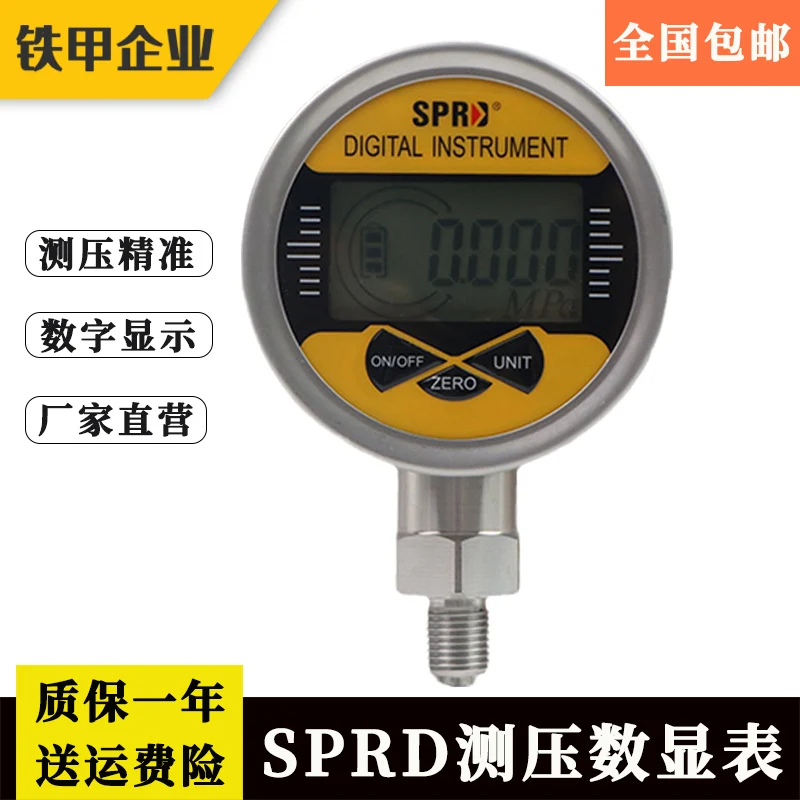 

Excavator Digital Pressure Gauge Battery Precision Stainless Steel Vacuum Oil Pressure and Air Pressure Digital Gauge