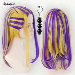 Anime Wakasa Imaushi Cosplay Wig Golden Purple Heat Resistant Synthetic Hair Wigs + Earrings + Wig Cap