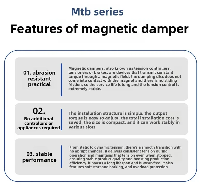MTB series permanent magnet damper torque controller