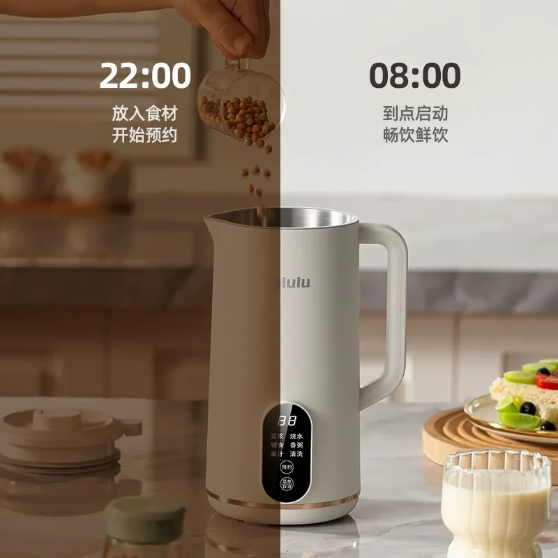 110V soybean milk machine exports small household appliances to the United States, Japan, Canada, small automatic