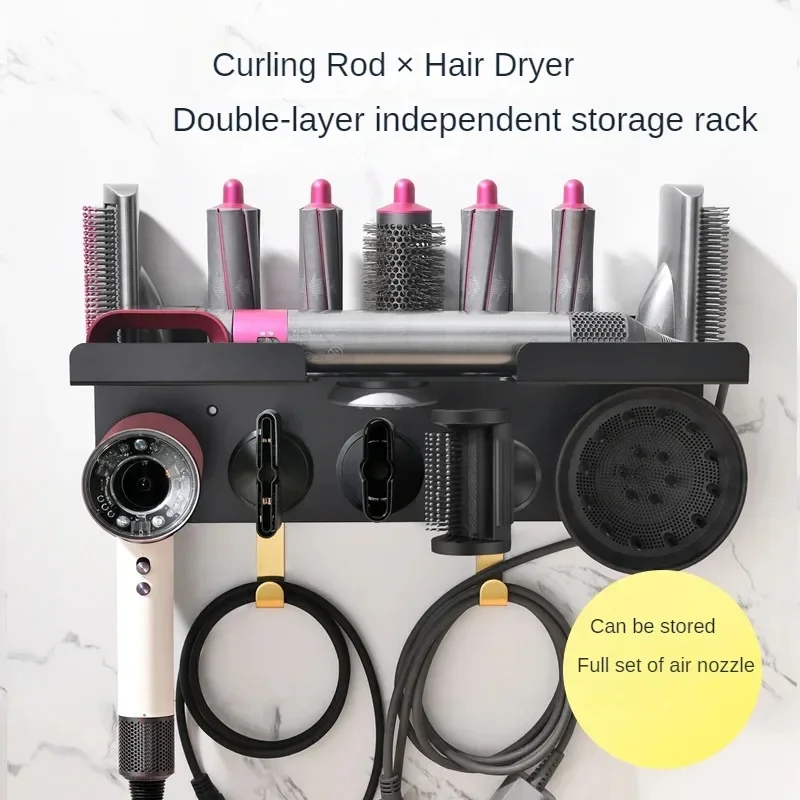 Wall Mount Compatible with Dyson Airwrap Styler 2 in 1 Storage Rack for Home Bedroom Bathroom