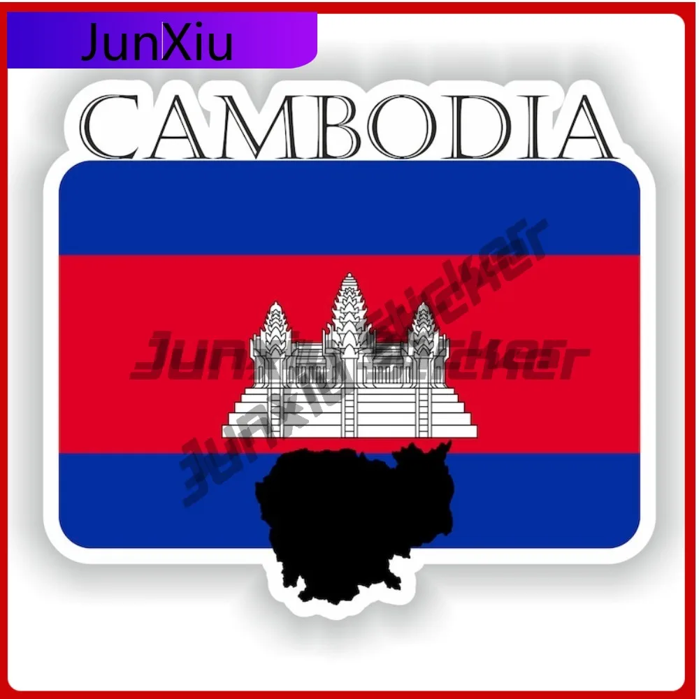 

Cambodia National Emblem Map Shape Sticker Anti Scratch Waterproofing Exterior Car Cover Waterproof Outdoor Suv Refit Stickers