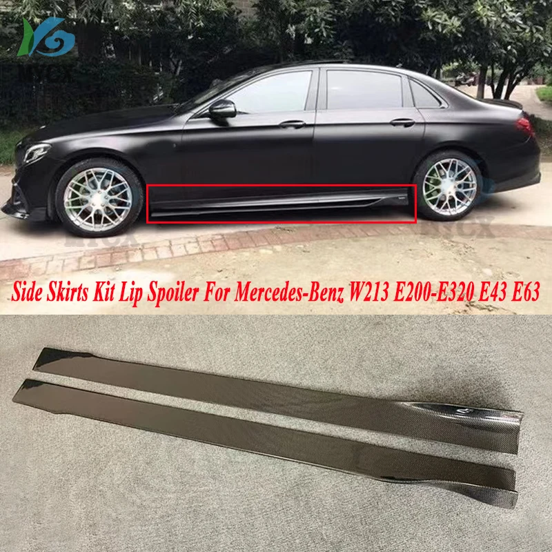 

Carbon Fiber Side Body Skirts Kit Lip Trim Spoiler For Mercedes-Benz W213 E 200 E260 E300 E320 E43 E63 2016-2021 Car Accessories