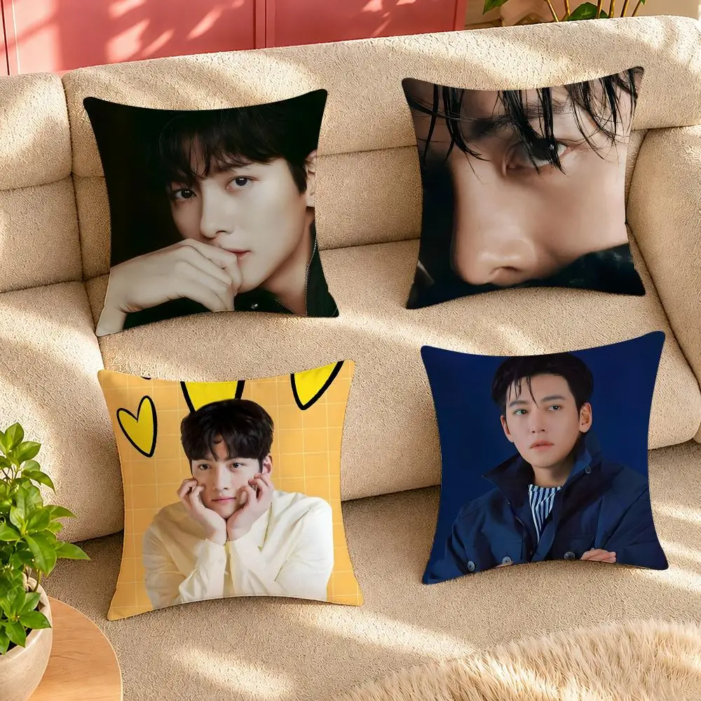 Ji Chang - wook Cushion Cover Pillow Cover Decorative Throw Couch Home Decor for Living Room Sofa