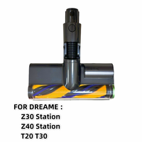 Brand new original vacuum cleaner electric brush head VMBB FOR Dreame Z30 Station Z40 Station Dreame T20 / Dreame T30 25V 70w
